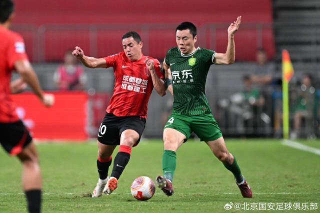 开云APP-蓉城未能复仇国安  徐正源：打起精神迎接后续比赛